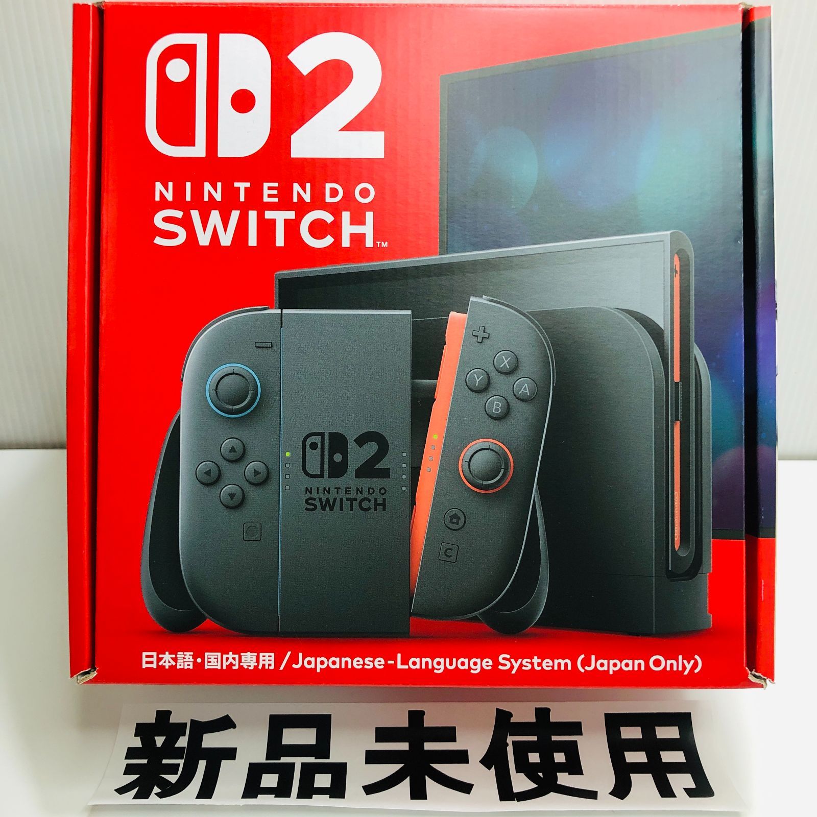 Switch2 中古品 新品未使用】Nintendo Switch 2 ニンテンドースイッチ2 (日本語・国内