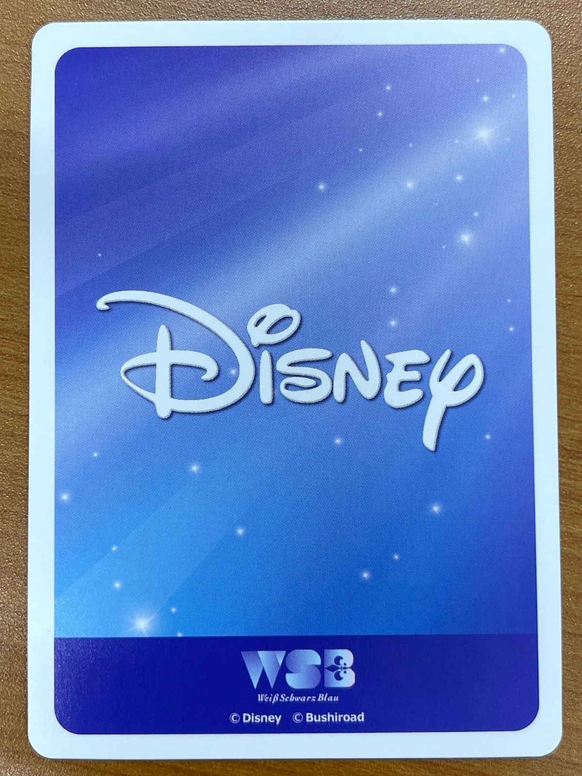 ヴァイスシュヴァルツ　ブラウ　エルサ　アナ　オラフ　SP サイン 状態A 心はひとつ エルサ＆アナ SP 01B-044 アナと雪の女王 ディズニー