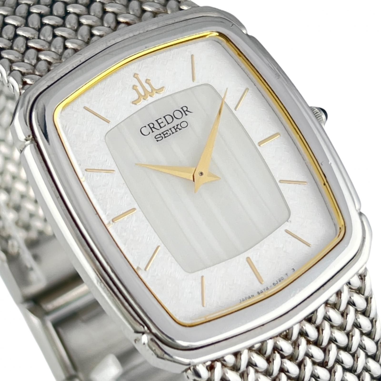新品未使用SEIKO CREDOR セイコー クレドール 腕時計1999年東芝 | RAGNA.BY