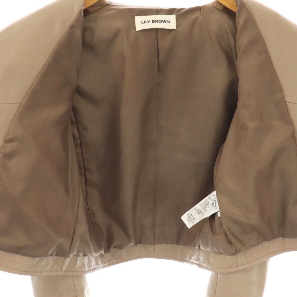 リリーブラウン Lily Brown ダブルライダースジャケット ラムレザー 0