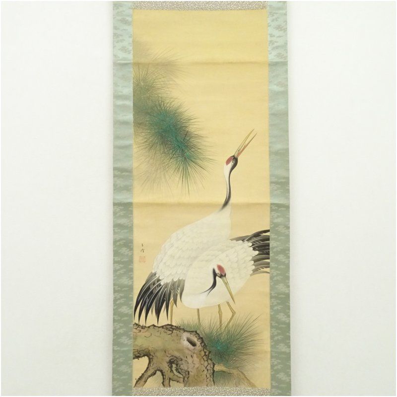 圭倖筆 松上双鶴 肉筆絹本掛軸 掛け軸 床の間 書 おしゃれ 絵画 表具