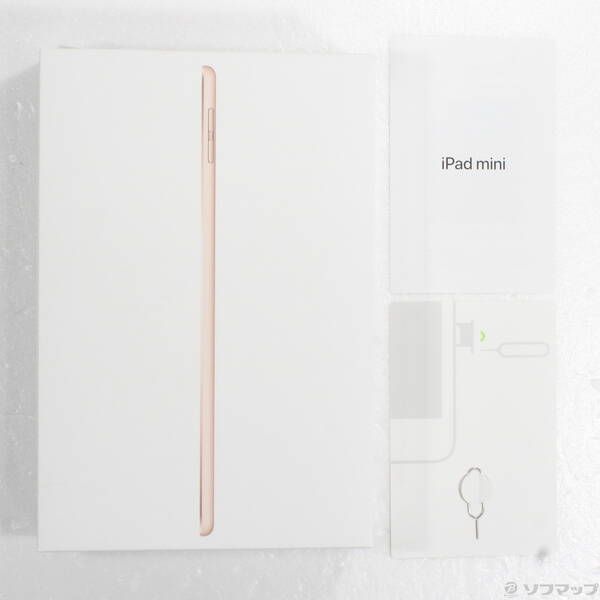 中古品〕 iPad mini 第5世代 64GB ゴールド MUX72J／A SIMフリー【349