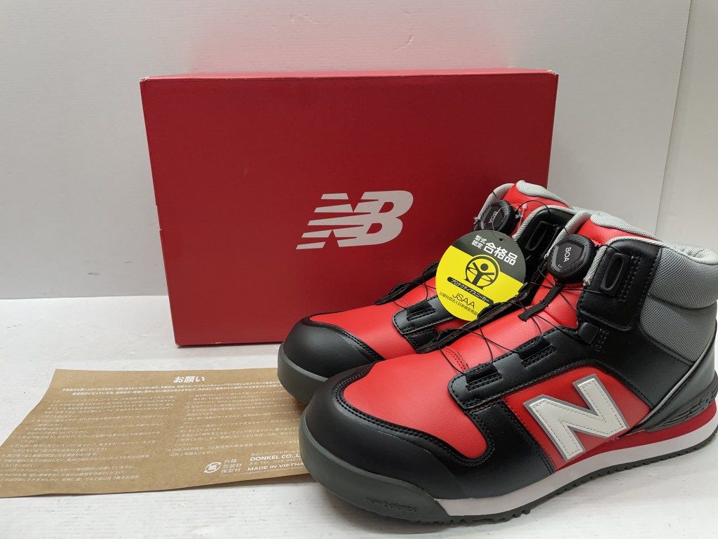 01w-5746 ニューバランス NEW BALANCE HB-231 ハリスバーグ Harrisburg