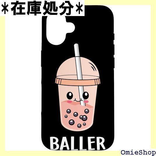 iPhone 16 バブルティー ボバ 男性 女性 男の子 女の子 アニメ バブル