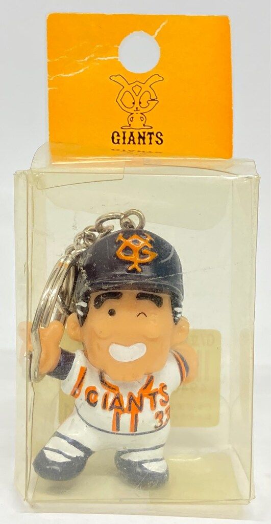ジャイアンツ ボイス キーホルダー 33 長嶋 茂雄 ジャイアンツ ボイス