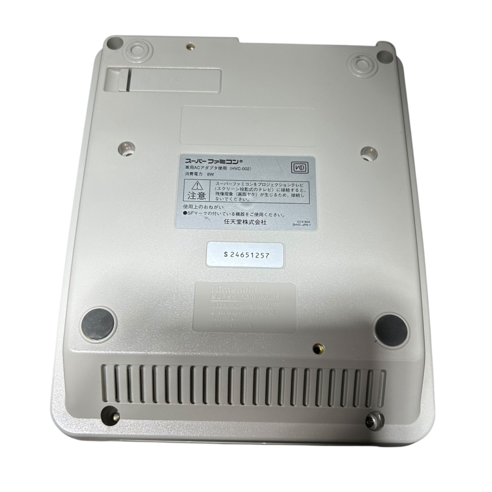 Nintendo SHVC-001 スーパーファミコン Nintendo Super Famicom Console SHVC-001 SFC SNES Translucent Black