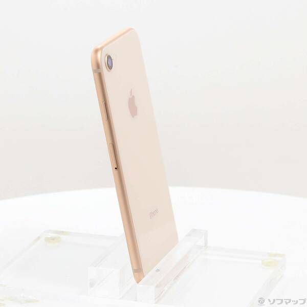 〔中古品〕 iPhone8 64GB ゴールド NQ7A2J／A SIMフリー 中古品〕 iPhone8 64GB ゴールド MQ7A2J／A SIMフリー【247】 - メルカリ