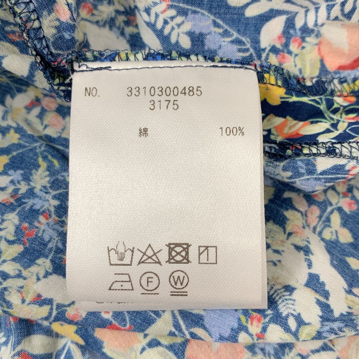 UNION LAUNCH / ユニオンランチ | × Ron Herman / ロンハーマン別注