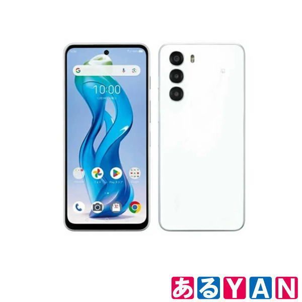 外箱開封 未使用品) Y!mobile nubia S 5G ホワイト A403ZT SIMフリー