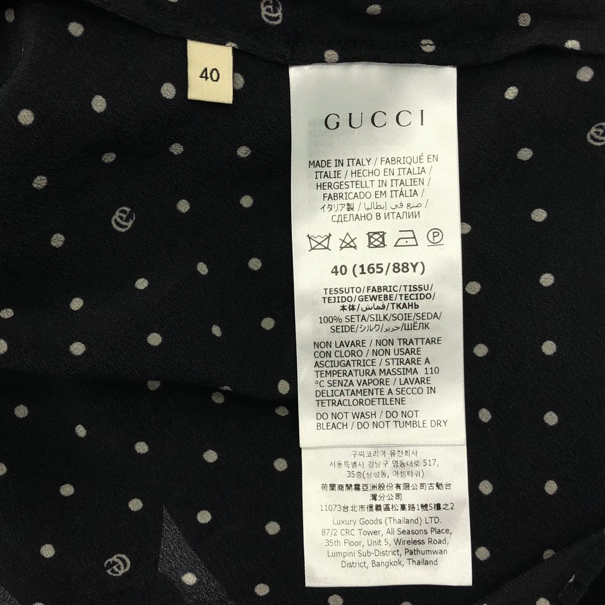 GUCCI / グッチ | シルク ドット フリル ブラウス | 40 | ブラック | レディース GUCCI / グッチ | シルク ドット フリル ブラウス | 40 | ブラック