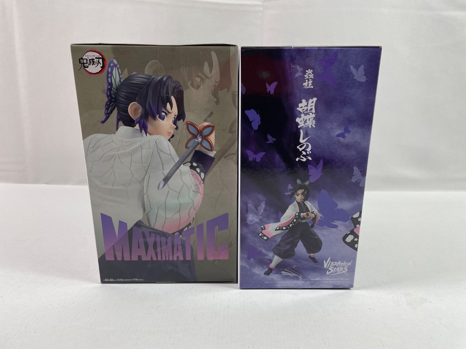 A2112・鬼滅の刃 胡蝶しのぶ 未開封品 2個セット MAXMATIC