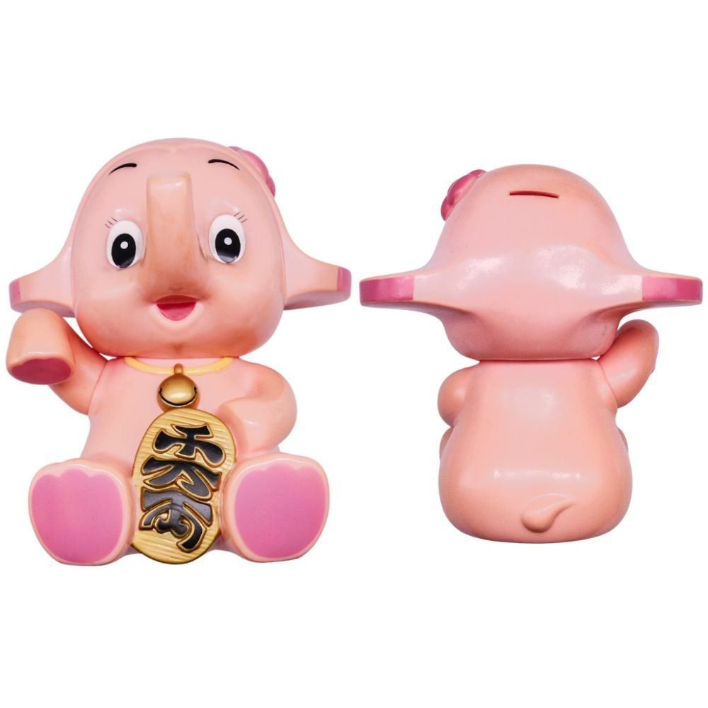 サトちゃん　サトコちゃん　千万両　貯金箱 サトコちゃん 千万両 大型貯金箱 佐藤製薬 SATO 中古 a1 - メルカリ