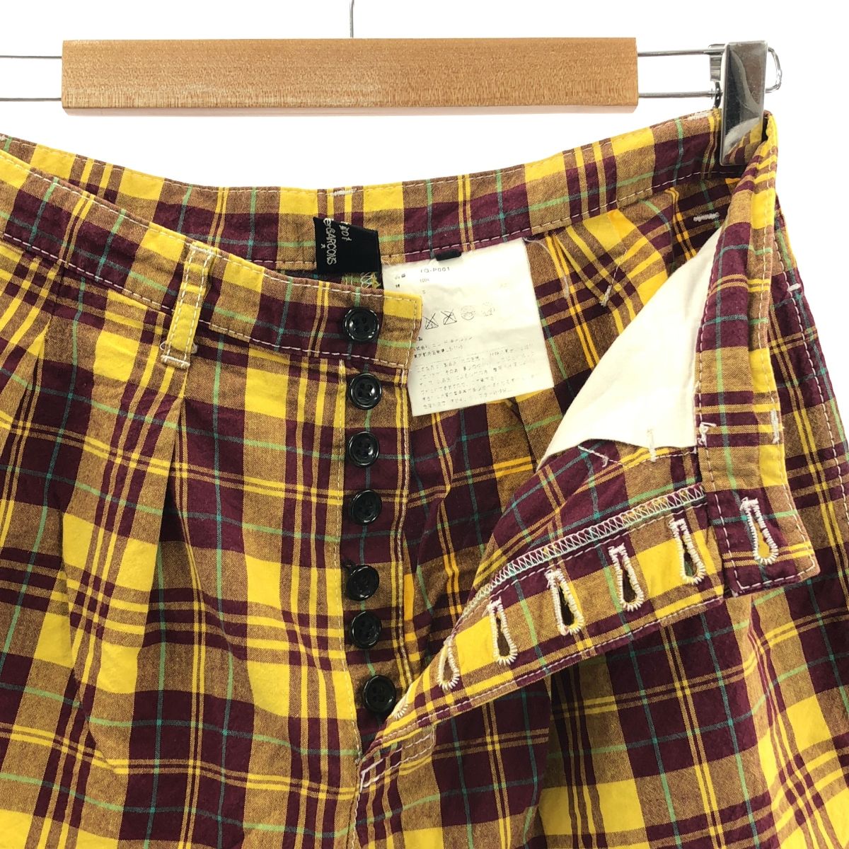 tricot COMME des GARCONS / トリココムデギャルソン | 2011SS