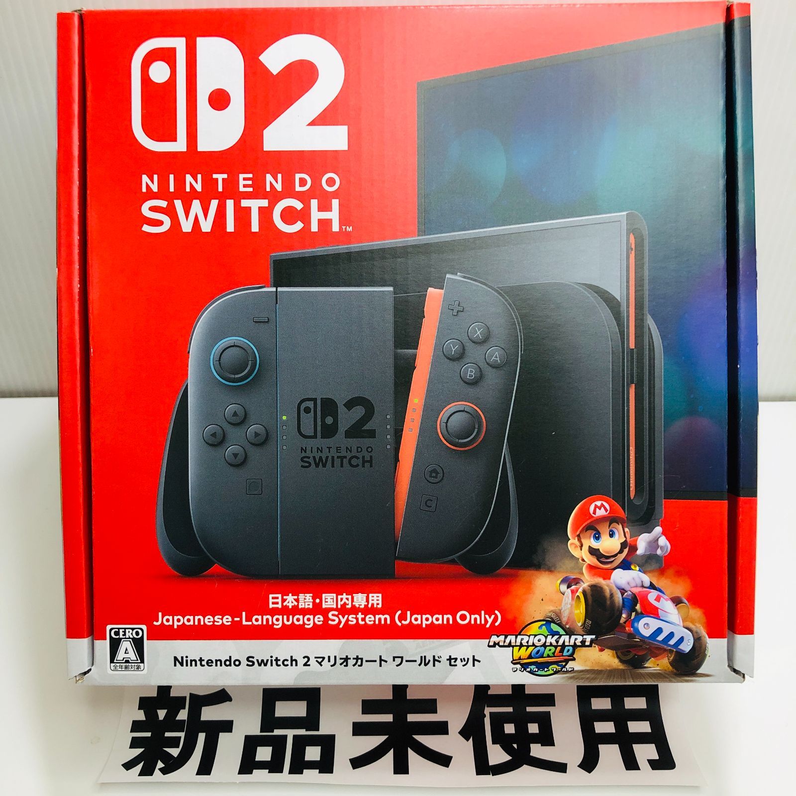 新品未使用】Nintendo Switch2 マリオカートセット ニンテンドー
