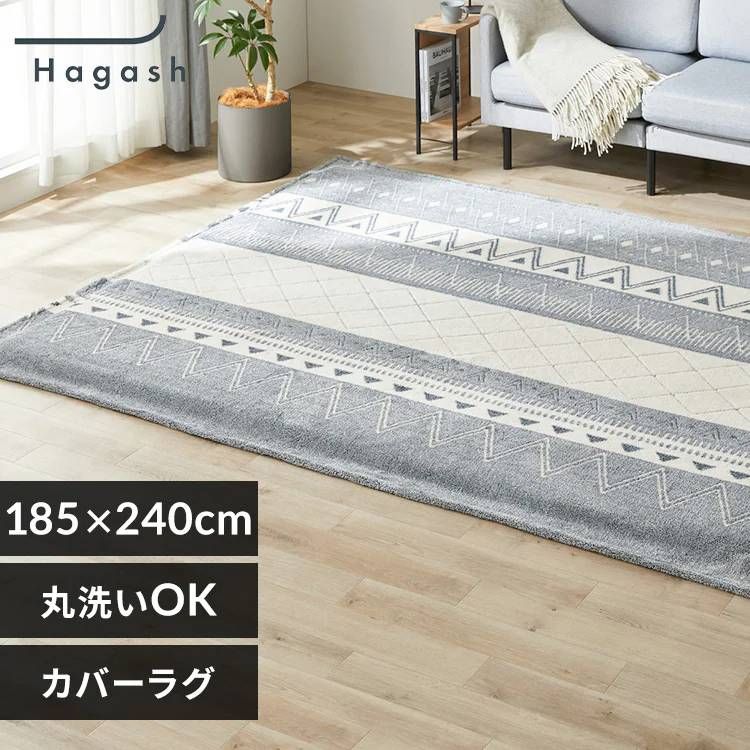 メガバス V-FLAT アバロン 3/7 エメラルドグリーン 等 レア品6個纏め 2024