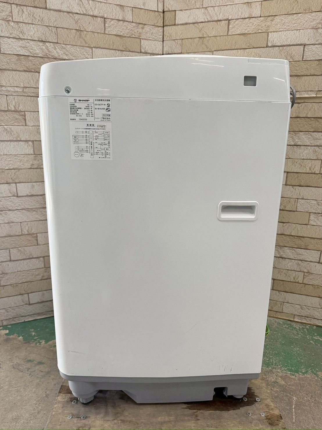 大阪送料無料☆3か月保障付き☆洗濯機☆シャープ☆7kg☆2022年☆ES