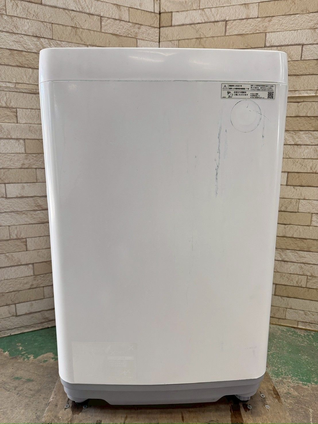 大阪送料無料☆3か月保障付き☆洗濯機☆シャープ☆7kg☆2022年☆ES