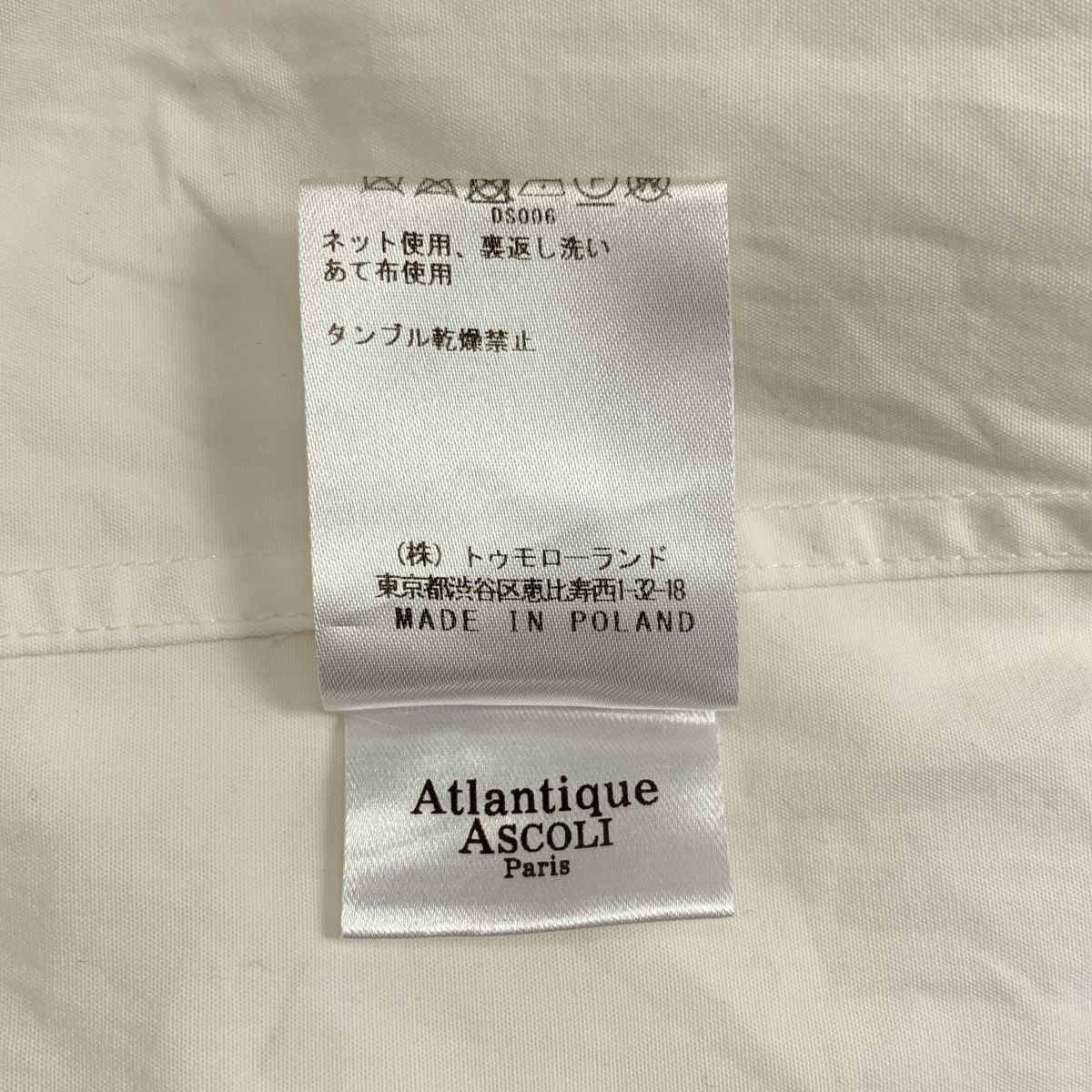 Atlantique Ascoli / アトランティックアスコリ | コットン フリル