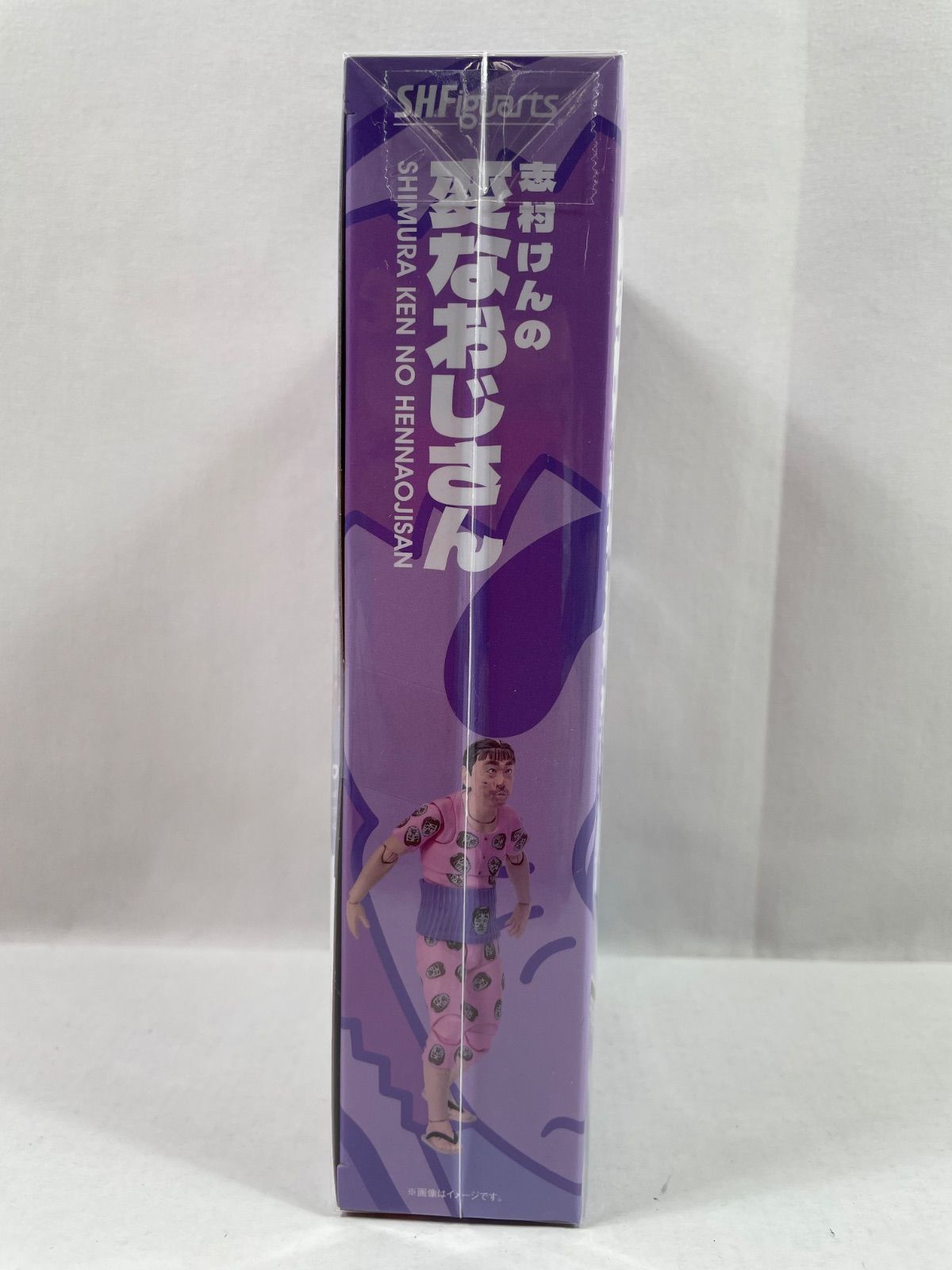 A2110・志村けん 未開封品 変なおじさん フィギュア S.H.Figuarts 