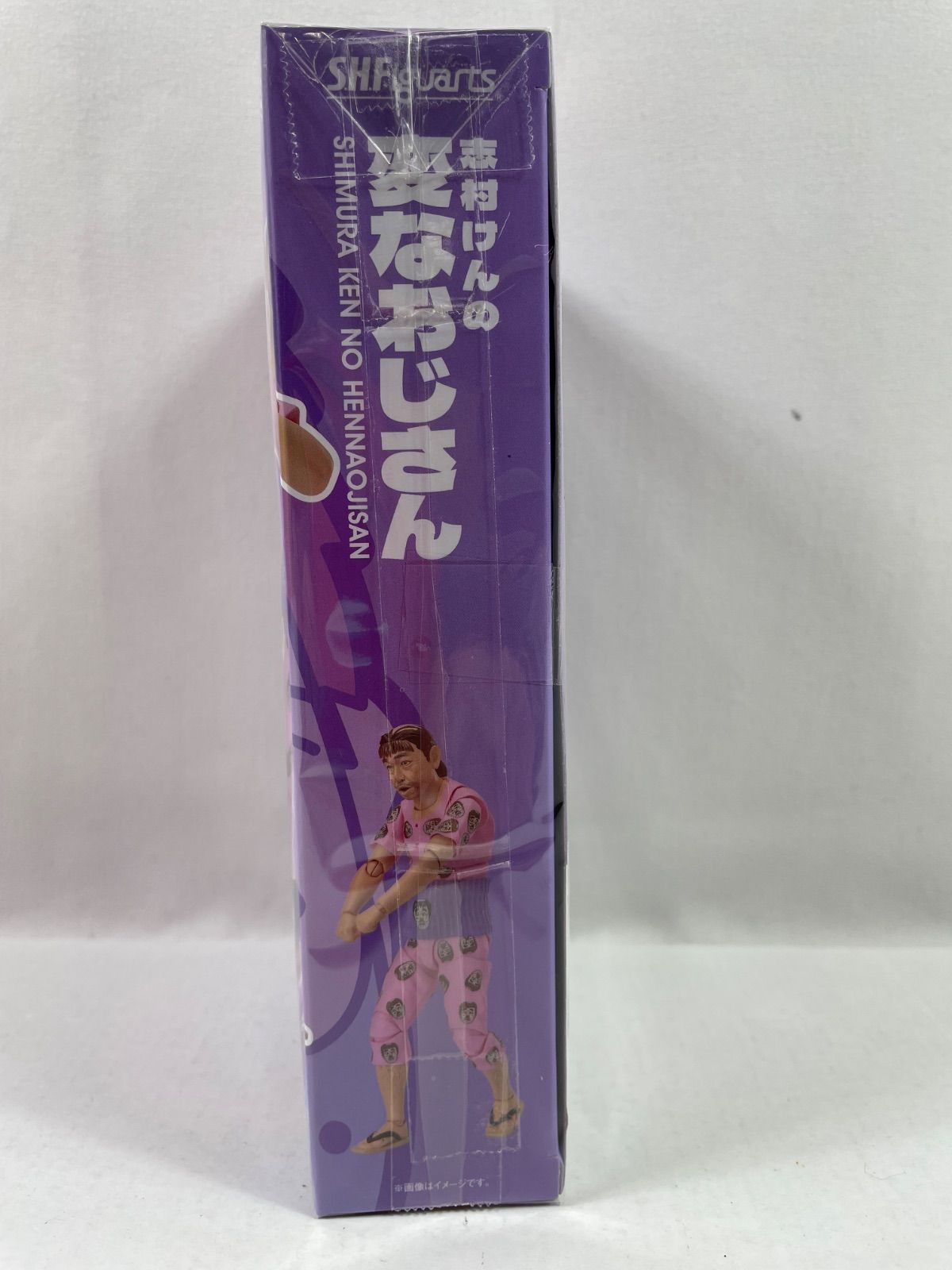 A2110・志村けん 未開封品 変なおじさん フィギュア S.H.Figuarts 