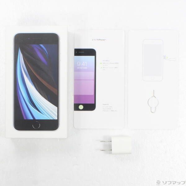 中古品〕 iPhone SE 第2世代 128GB ホワイト MXD12J／A SIMフリー【251