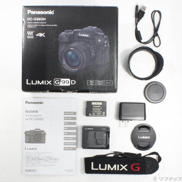 中古品〕 LUMIX G99D 高倍率ズームレンズキット DC-G99DH-K【262