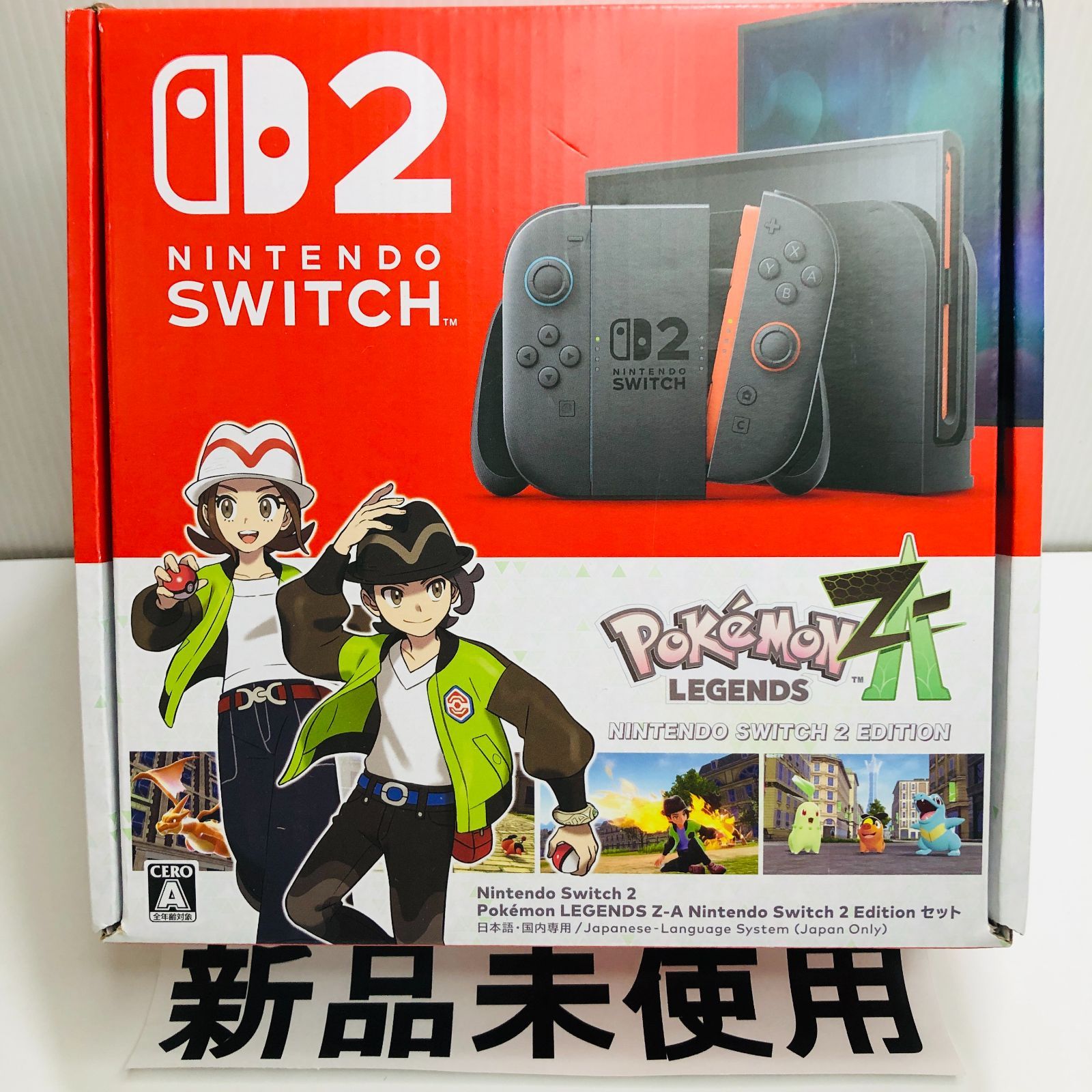 新品未使用】Nintendo Switch 2（日本語・国内専用） Pokémon LEGENDS 