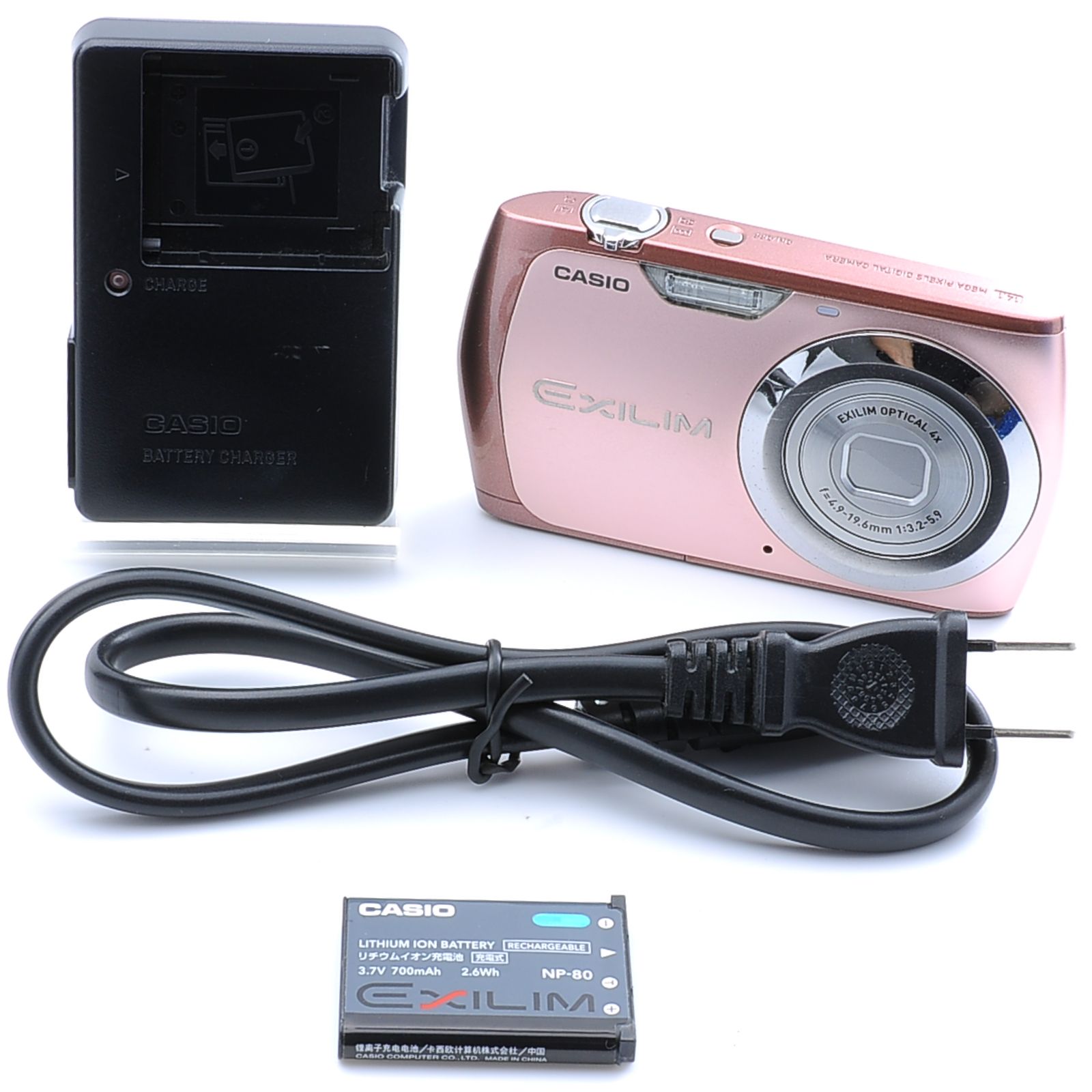 CASIO EX-Z370 コンパクトデジタルカメラ ピンク 美品】CASIO EXILIM
