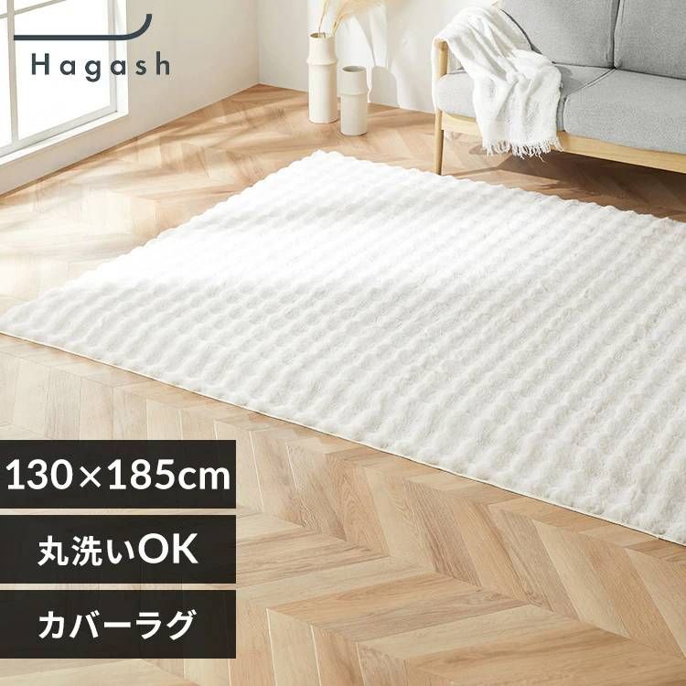 ラブカ 天王寺璃奈 SEC/SECE 2枚セット