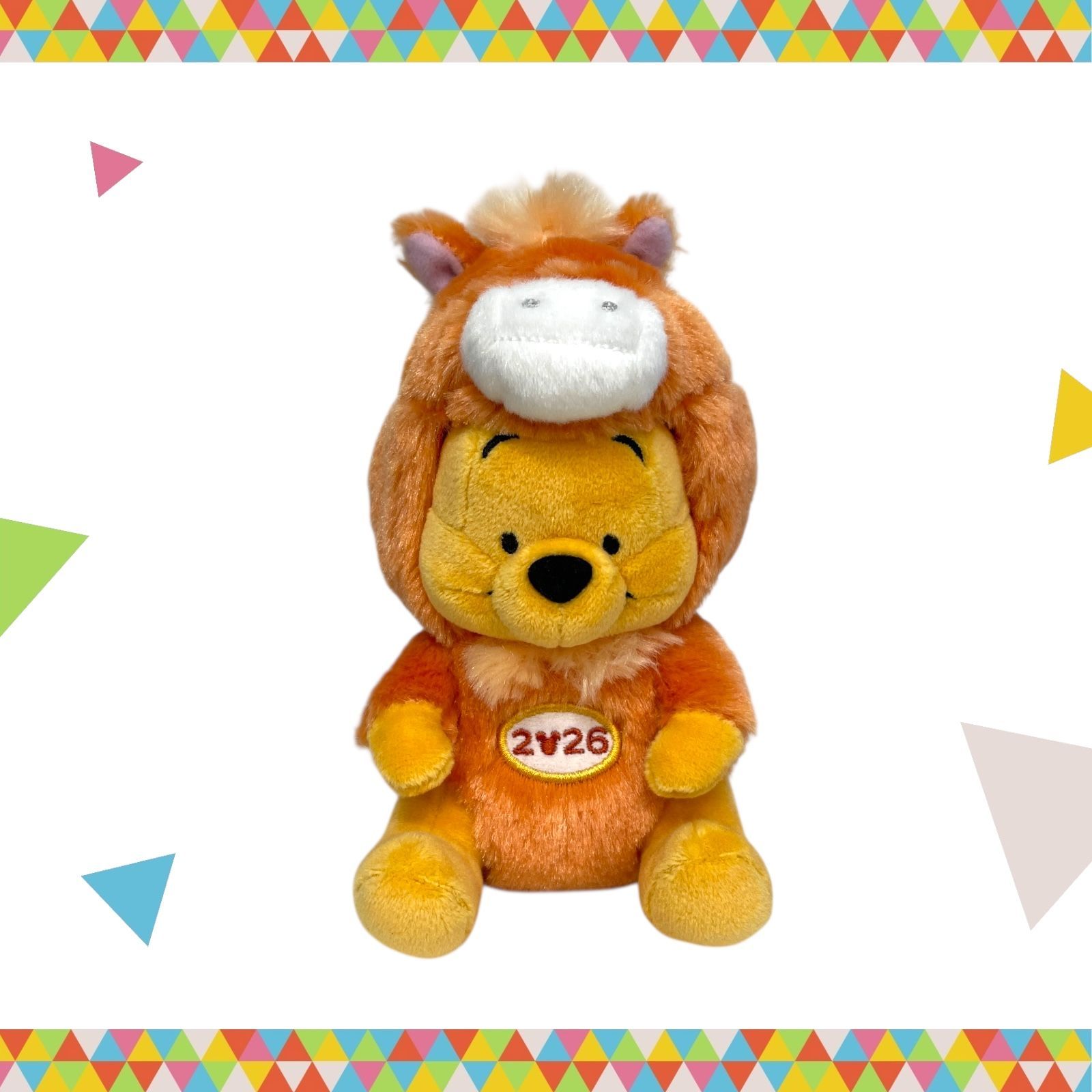 ディズニー 干支 2026 午年 ぬいぐるみバッジ 【プーさん】うま 東京