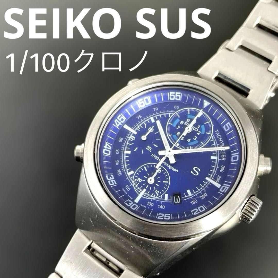 動作OK】SEIKO SUS 1/100クロノグラフ 7T52-6B00 青ブルー文字盤 QZ