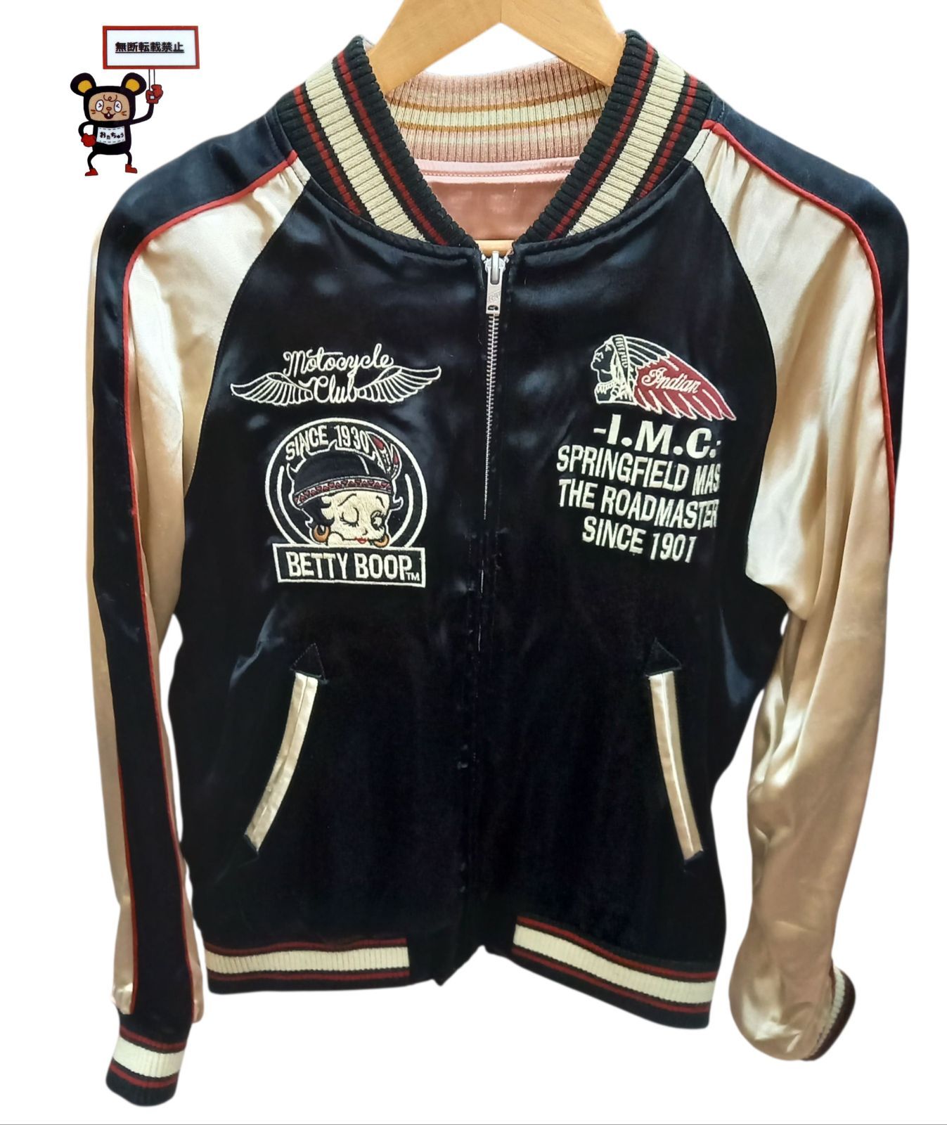 69. INDIAN MOTOCYCLE × Betty Boop リバーシブルスカジャン 【店舗