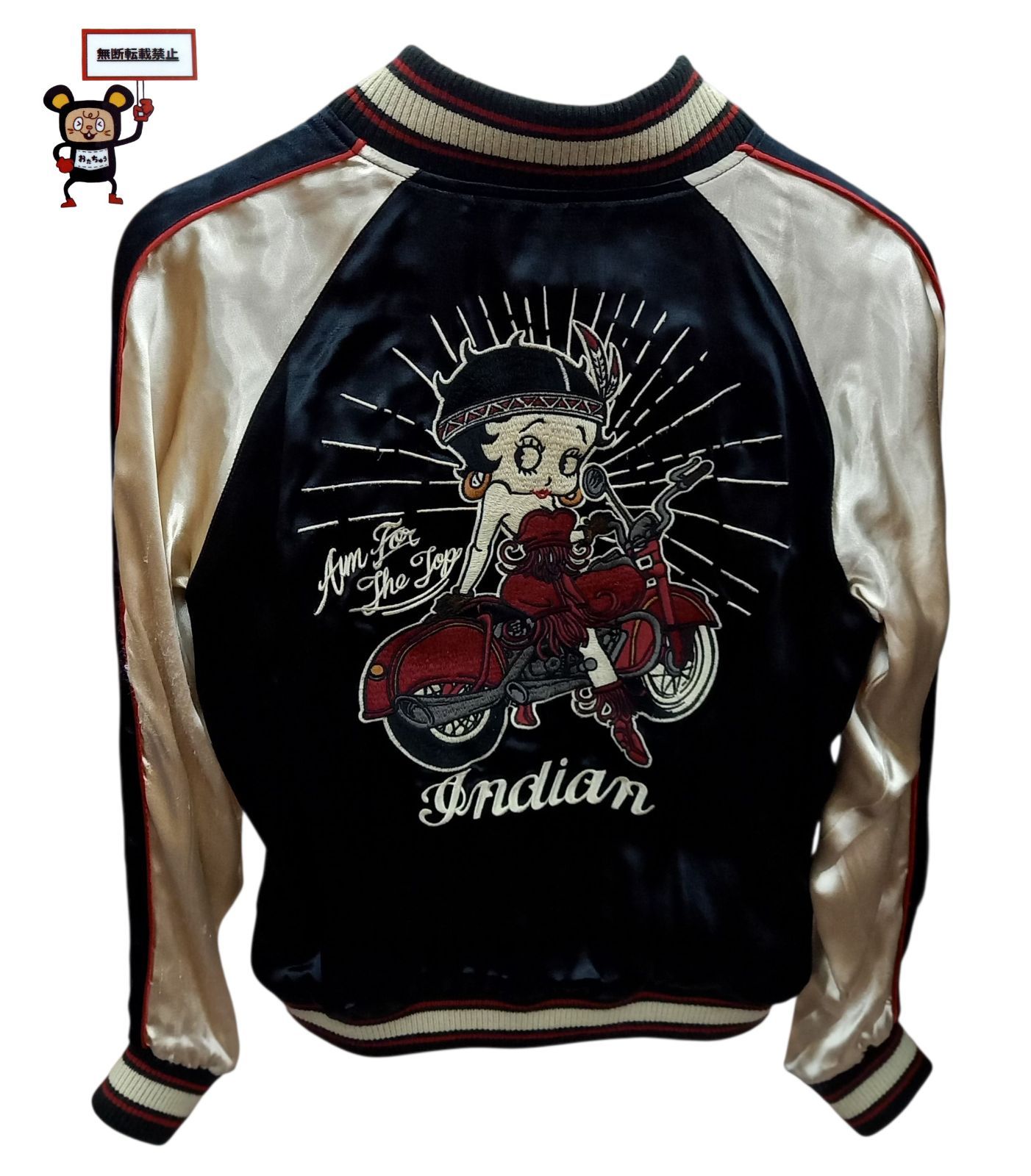 69. INDIAN MOTOCYCLE × Betty Boop リバーシブルスカジャン 【店舗