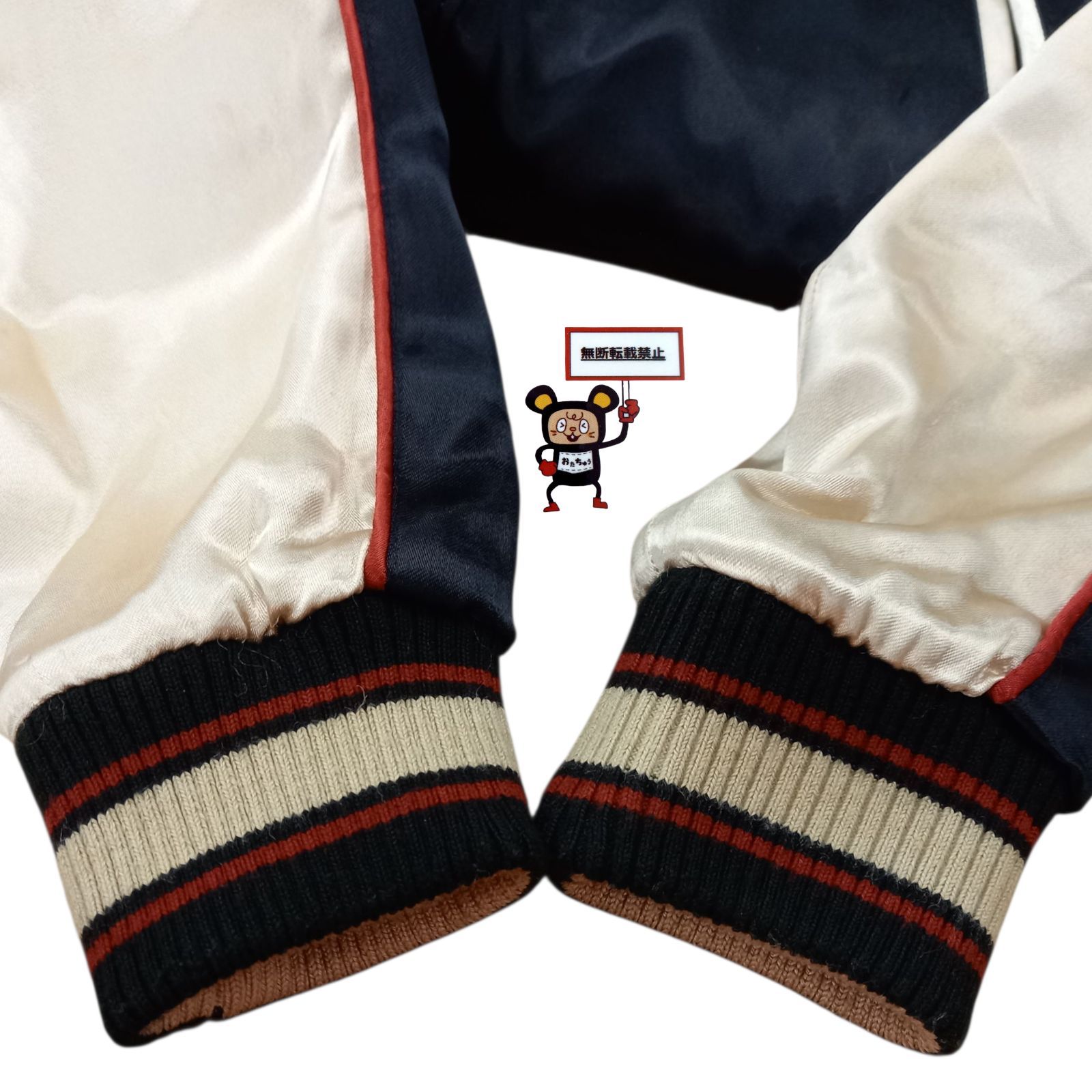 69. INDIAN MOTOCYCLE × Betty Boop リバーシブルスカジャン 【店舗