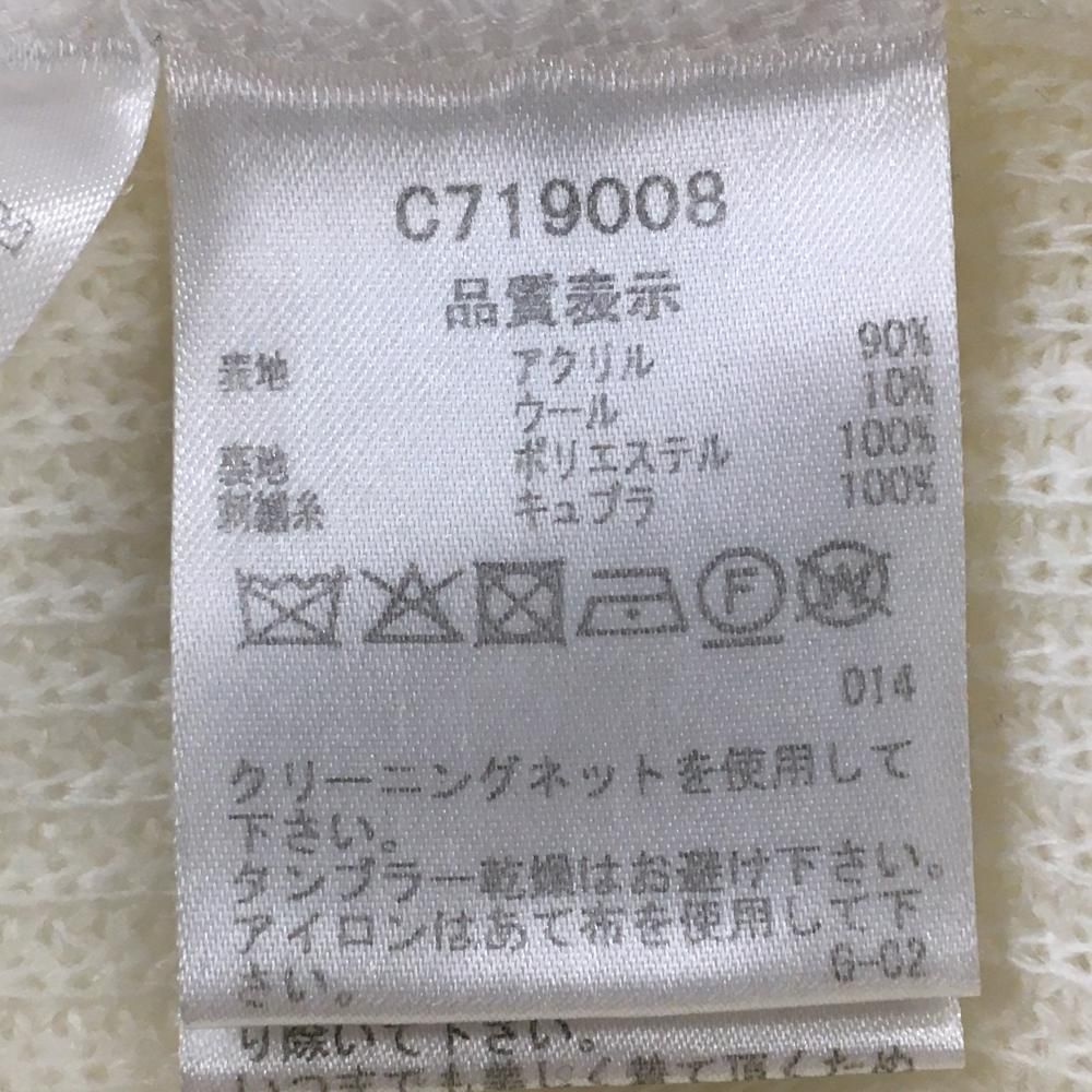 PICONE タートルネック ニットセーター タグ付き新品未使用 楽天市場】ピッコーネ（スタイル（ネック）タートルネック・ハイネック