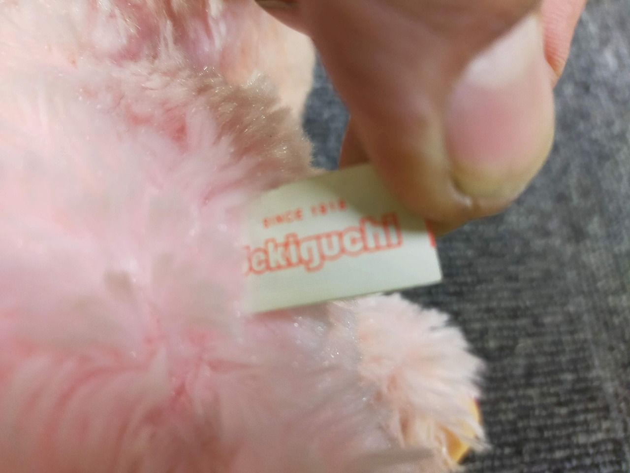 E27-20251121-01 【レア】モンチッチ 2010年発売 LOVE LOVE ピンク