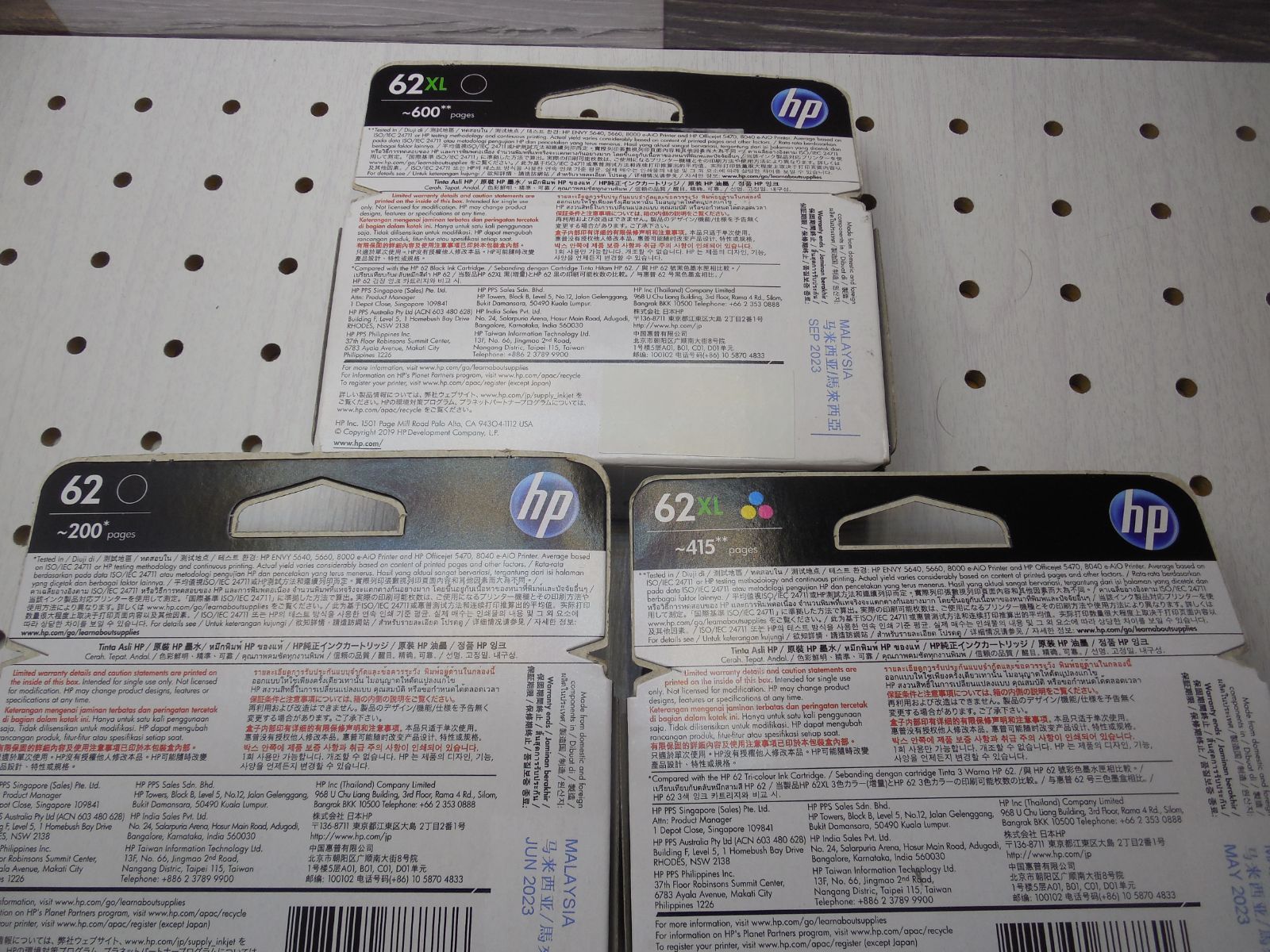 R1885】 純正インクカートリッジ HP 62 62XL 3個セット 最新 HP 62XL 3