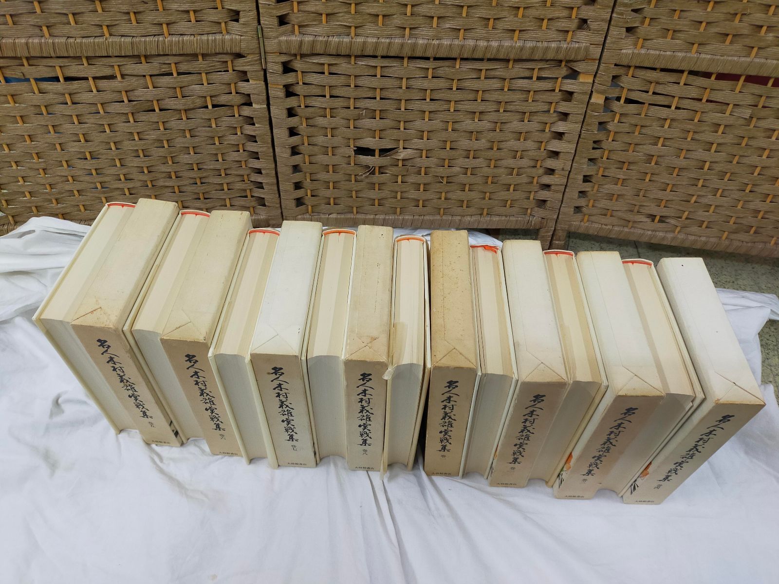 SET-20251118-02 名人木村義雄実戦集 全8巻セット 大修館書店 箱、 SET-20251118-02 名人木村義雄実戦集 全8巻セット 大修館書店 箱、