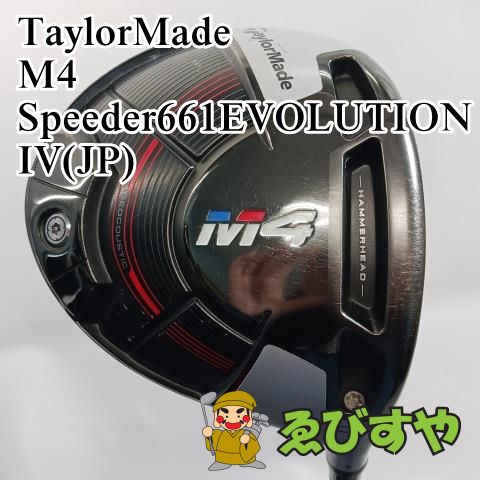 入間□【中古】 ドライバー テーラーメイド TaylorMade M4