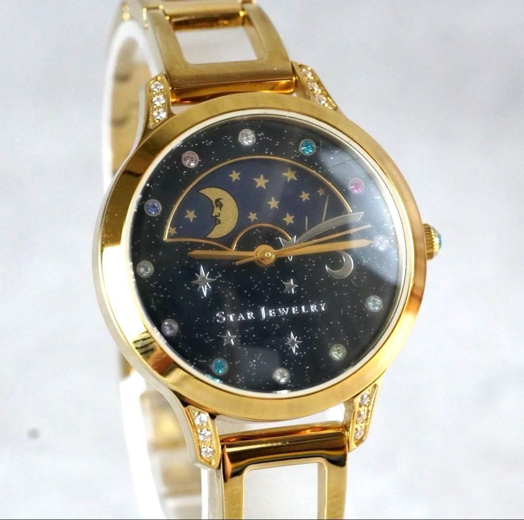 限定品 STAR JEWELRY スタージュエリー コズミック 宇宙 星 レディース