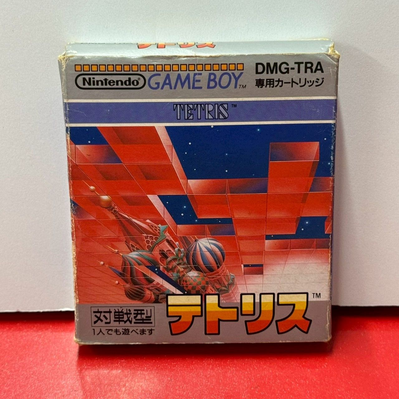 新品】テトリス ゲームボーイソフト 新品】テトリス ゲームボーイソフト