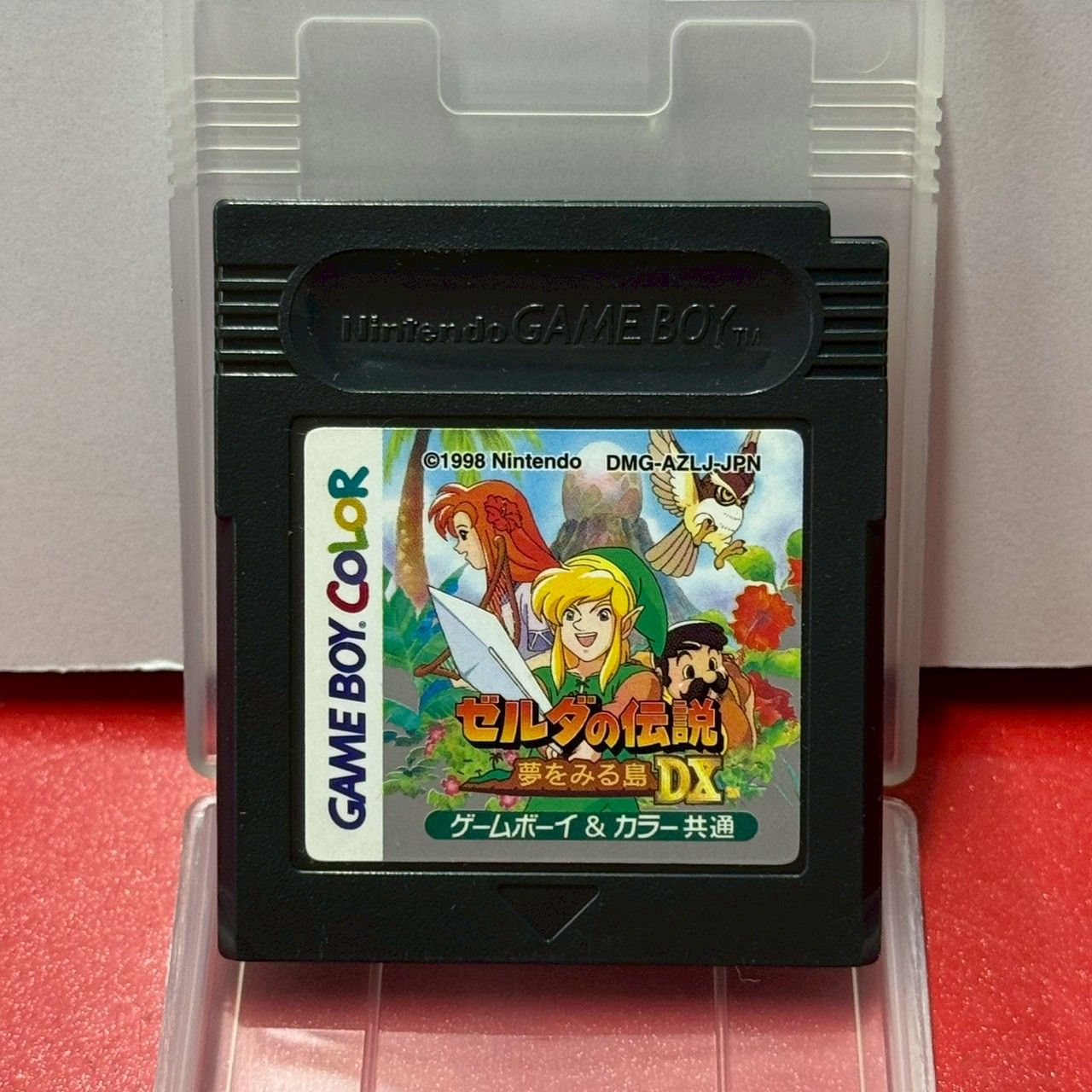 ○GBソフト ゼルダの伝説 夢をみる島DX ゲームボーイカラー - メルカリ