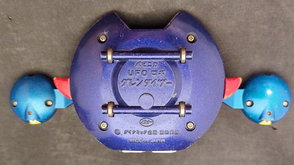 UFOロボ グレンダイザー デュークバギー超合金 昭和レトロ ☆ポピー