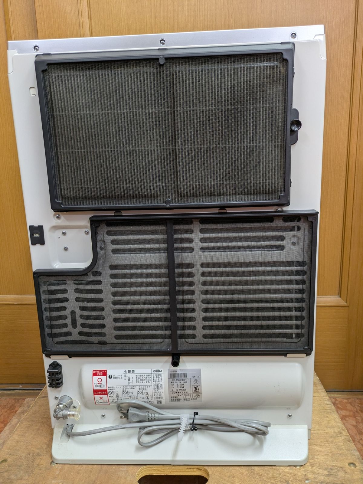 リンナイ ガスファンヒーター RC-T5801ACP 12A13A 都市ガス用 5.81kW