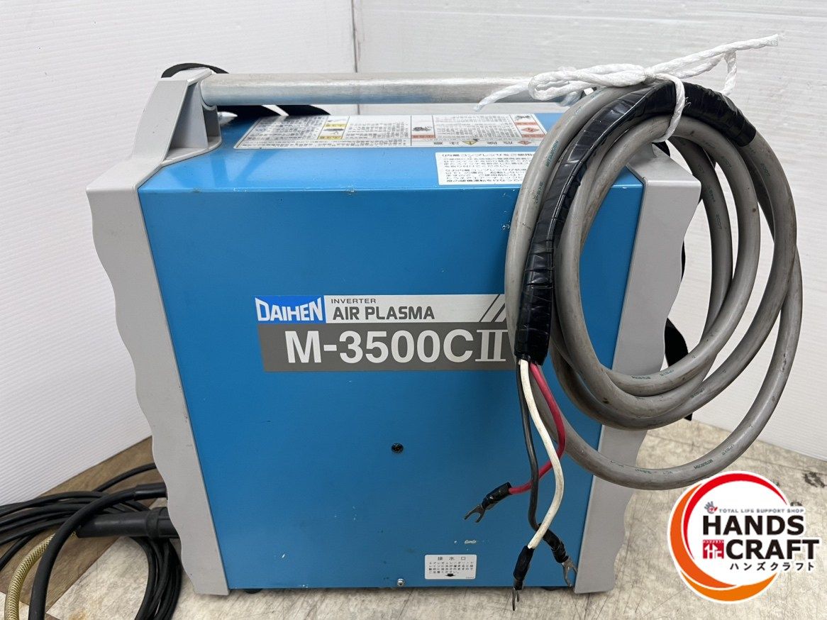 ☆ダイヘン DAIHEN エアプラズマ切断機 M-3500C2 (VRCMC-35(S-2)) 200V