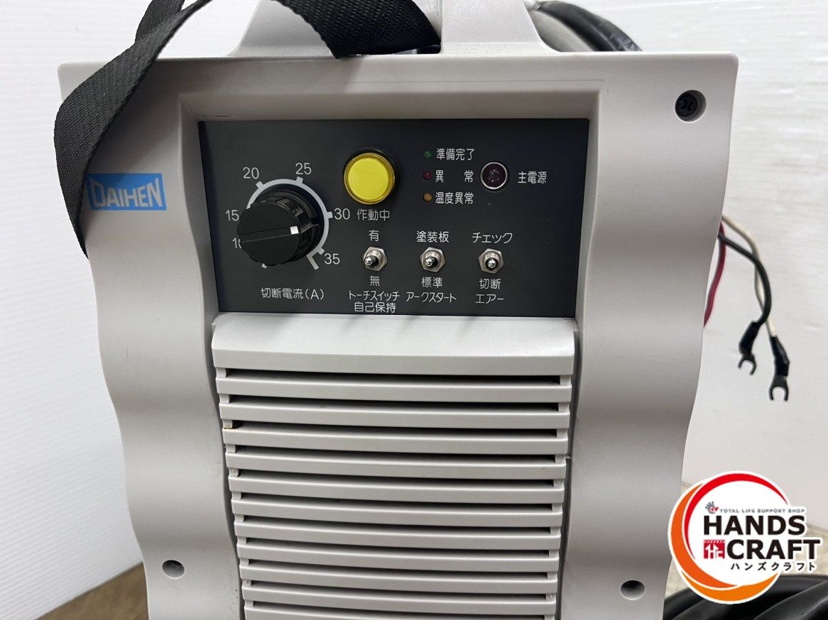 ☆ダイヘン DAIHEN エアプラズマ切断機 M-3500C2 (VRCMC-35(S-2)) 200V