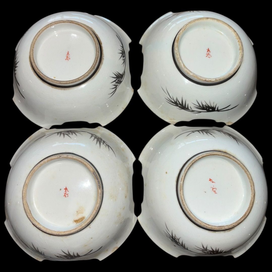 某有名オークション購入 古九谷 手描き 花文 小鉢 江戸明治 作家物 4客