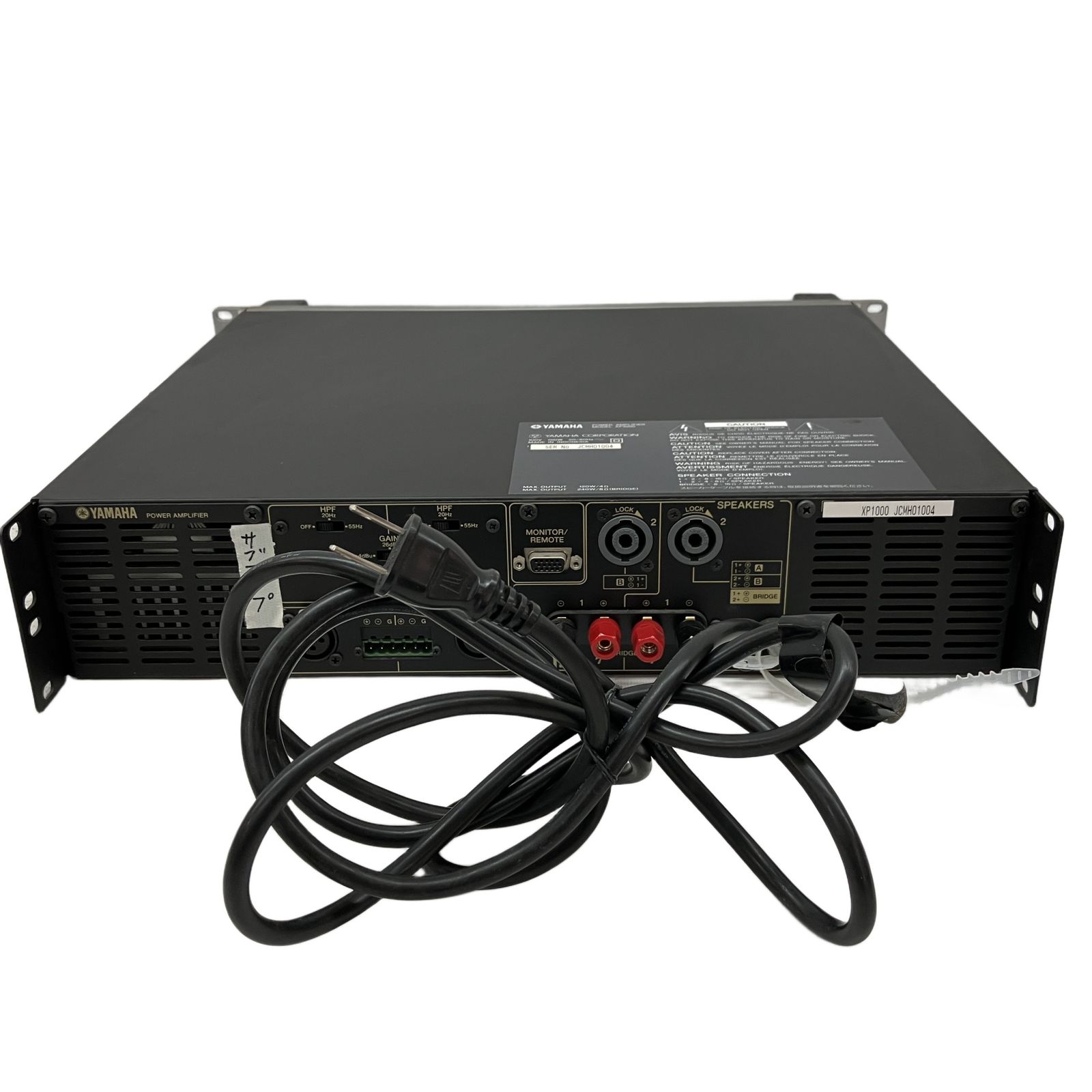 YAMAHA XP1000 パワーアンプ オーディオ ヤマハ ジャンク C10523865