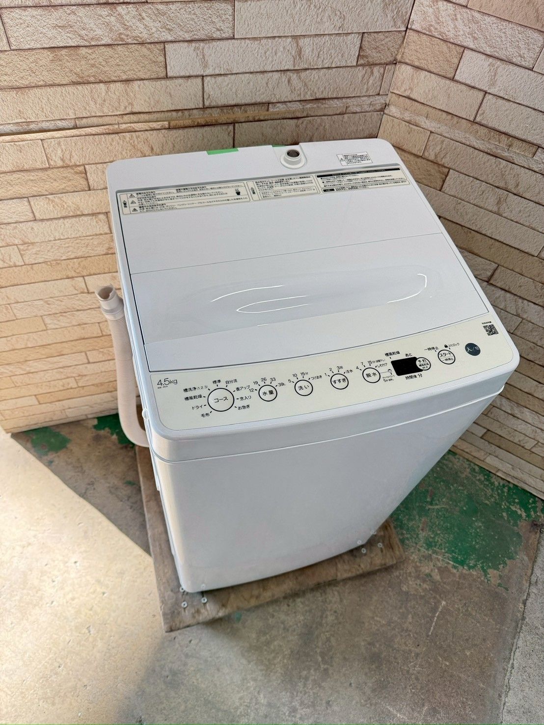 大阪送料無料★3か月保障付き★洗濯機★2025年★BW-45A★IS-436 高年式】大阪送料無料☆3か月保障付き☆洗濯機☆ハイアール☆4.5kg