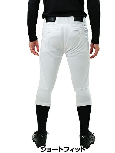 訳アリ⇒タグなし】【ショートフィット・Sサイズ】野球 ユニフォーム